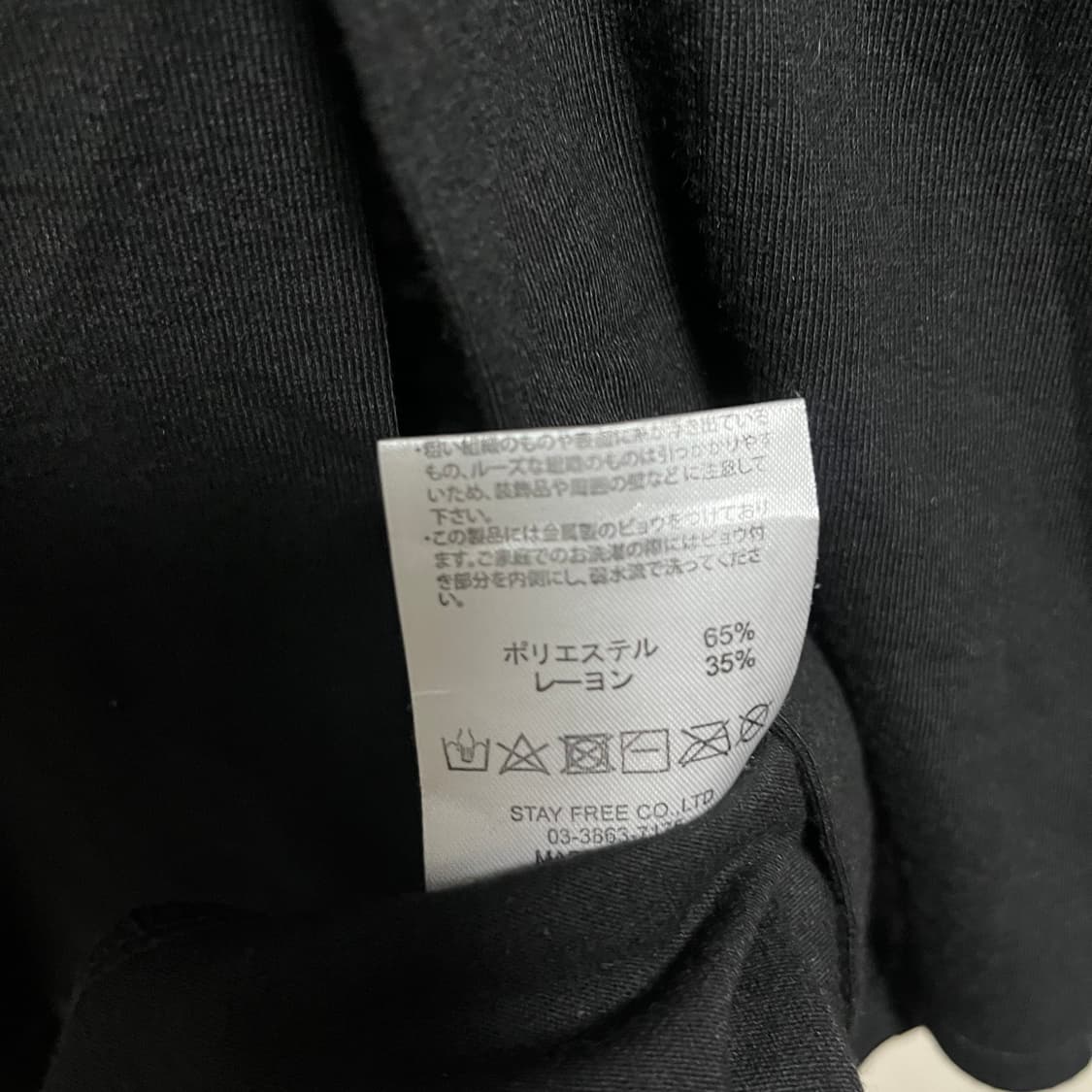 sexpotrevenge 고딕 십자가 롱원피스 고스펑크 상품이미지8