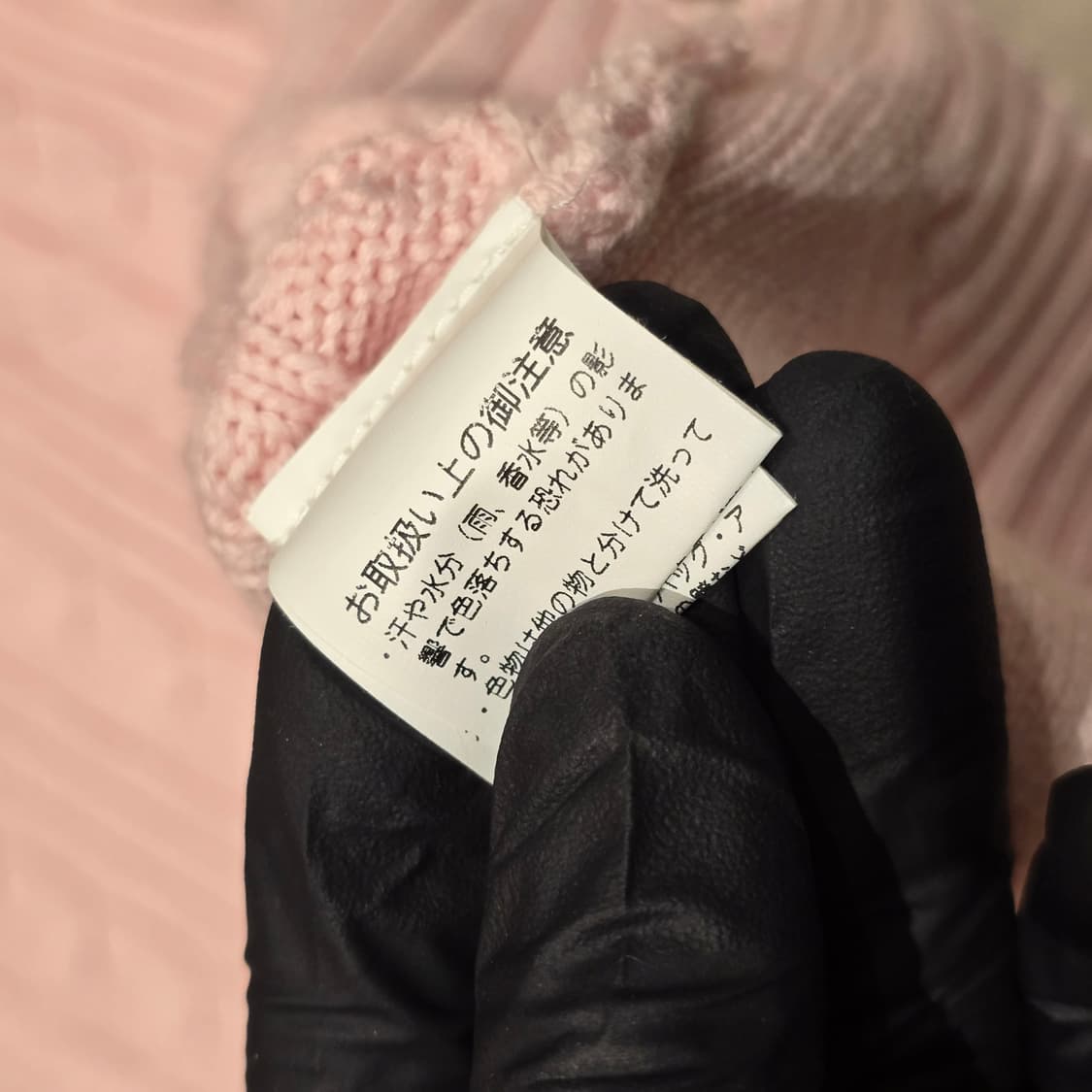 파올라 고리니 케이블 반팔 니트 상품이미지5