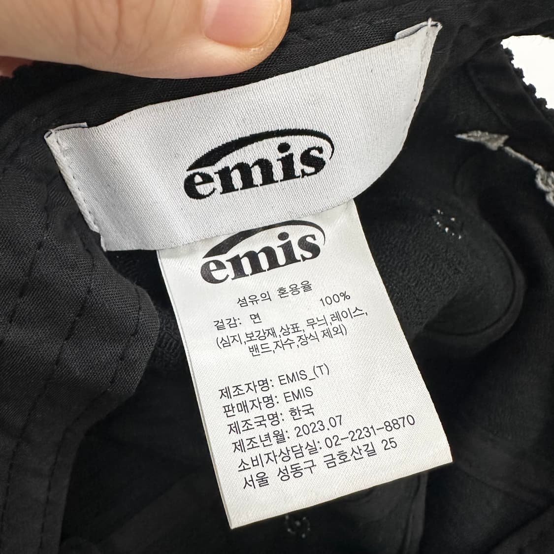 emis 이미스 코듀로이 볼캡 블랙 상품이미지5