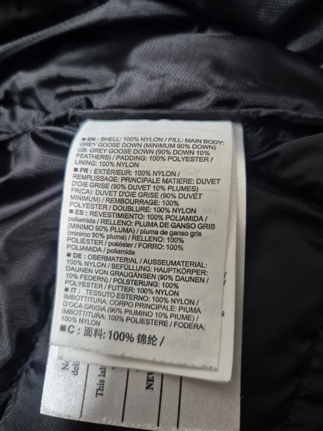 [L]아크테릭스 토륨 자켓 상품이미지7