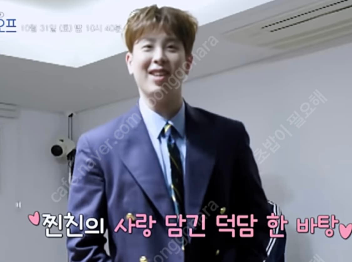 피오 폴로 블레이져 피크드라펠 블레이져 금장 상품이미지1