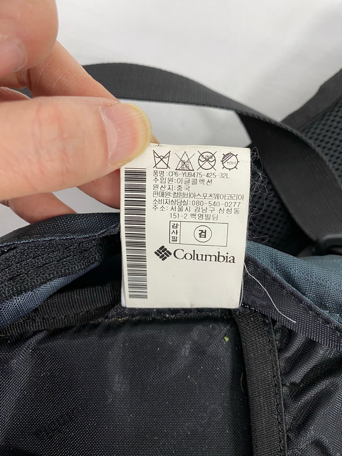 Columbia 컬럼비아 레드우드32L 블루 백팩 상품이미지10