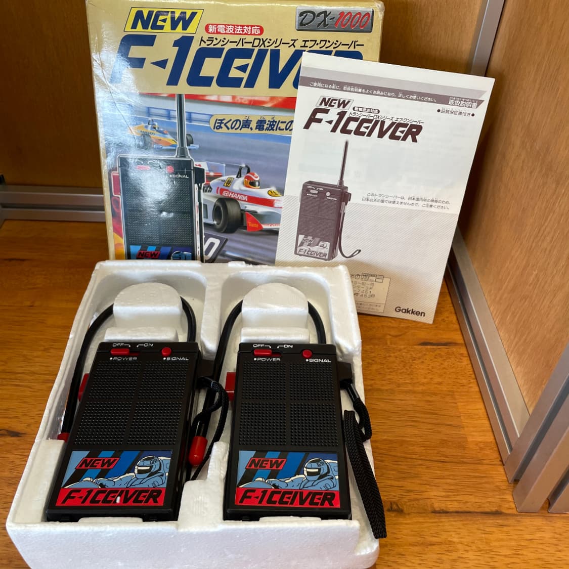 F-1 CEIVER WALKIE TALKIE 상품이미지2