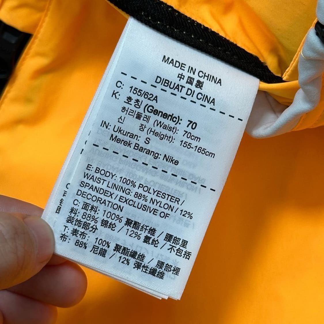 (새상품) NIKE ACG 카고 쇼츠 레이저 오렌지 S 상품이미지8