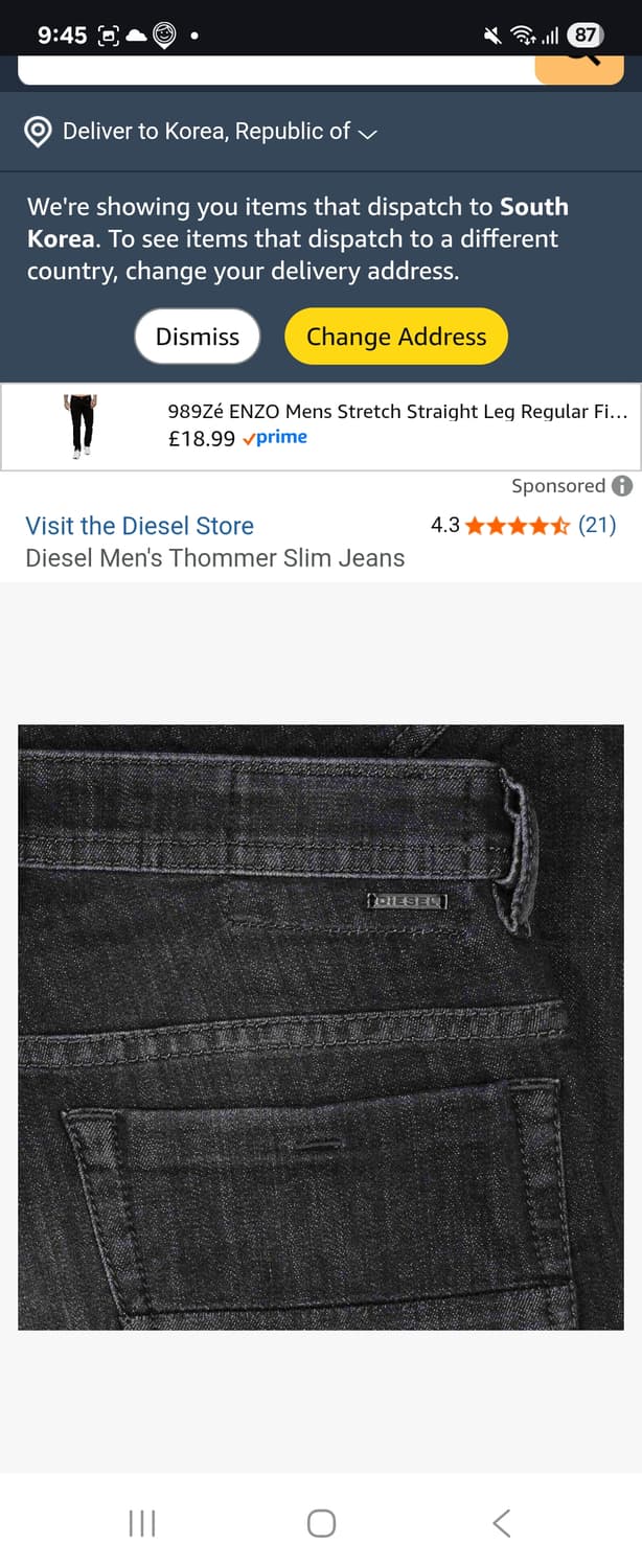 디젤 터머 그레이 진스 31 상품이미지1