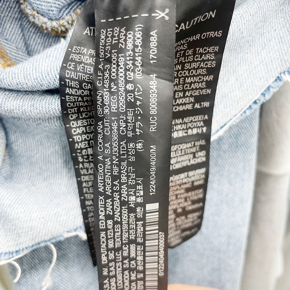 자라 오버핏 데님셔츠 M 상품이미지6