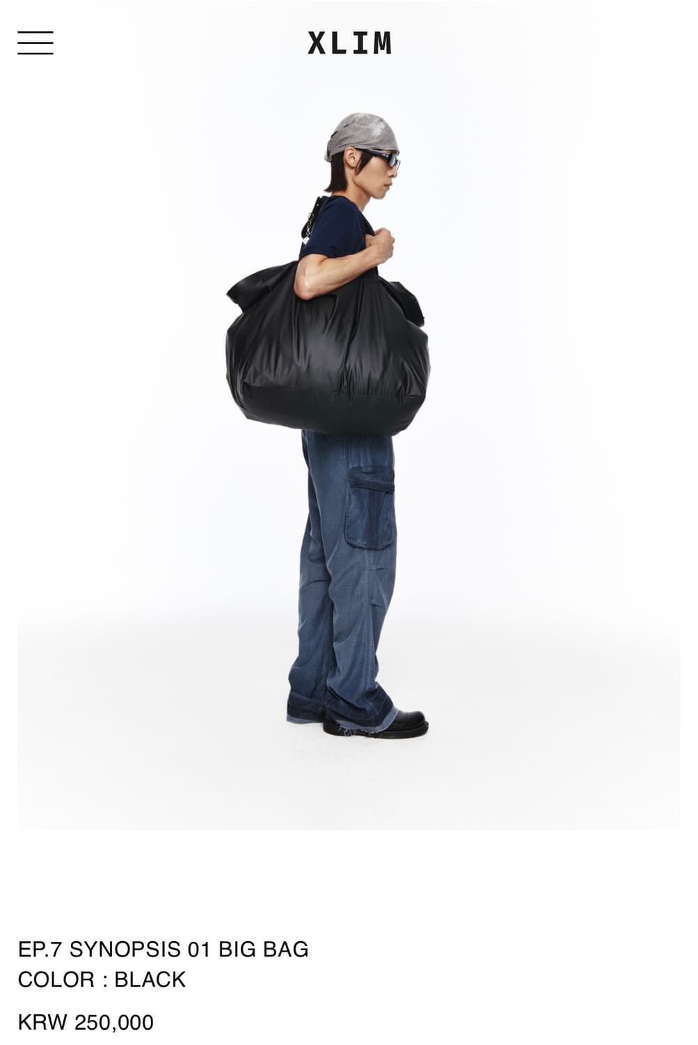 엑슬림 EP.7 SYNOPSIS 01 BIG BAG BLACK 상품이미지2
