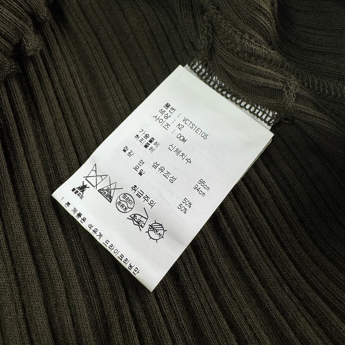 빈스 VINCE 골지 모크넥 탑 상품이미지4