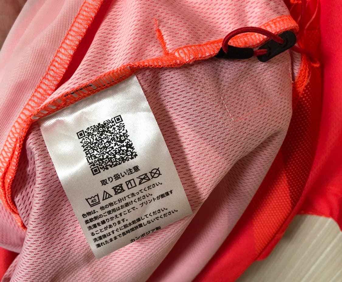 아식스 2020 도쿄올림픽 일본대표팀 트레이닝탑 M 선수용 상품이미지7