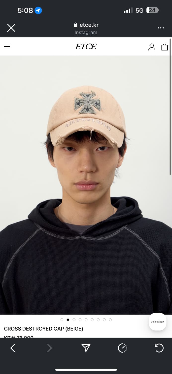 ETCE 베이지 캡 상품이미지4