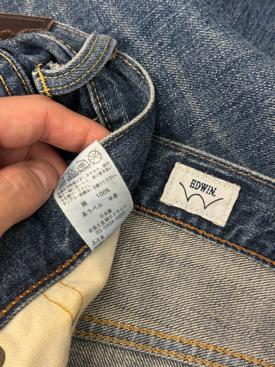 Japan Edwin Selvedge Straight Denim Pant 상품이미지8