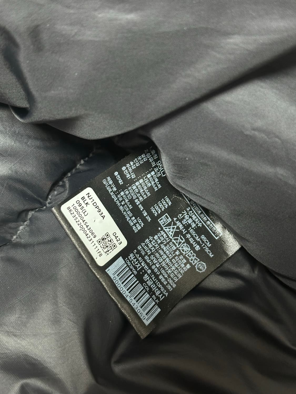 노스페이스 로프티 다운 자켓 상품이미지3