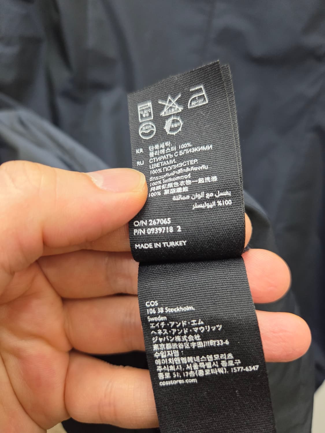 코스 벌룬 원피스 상품이미지7