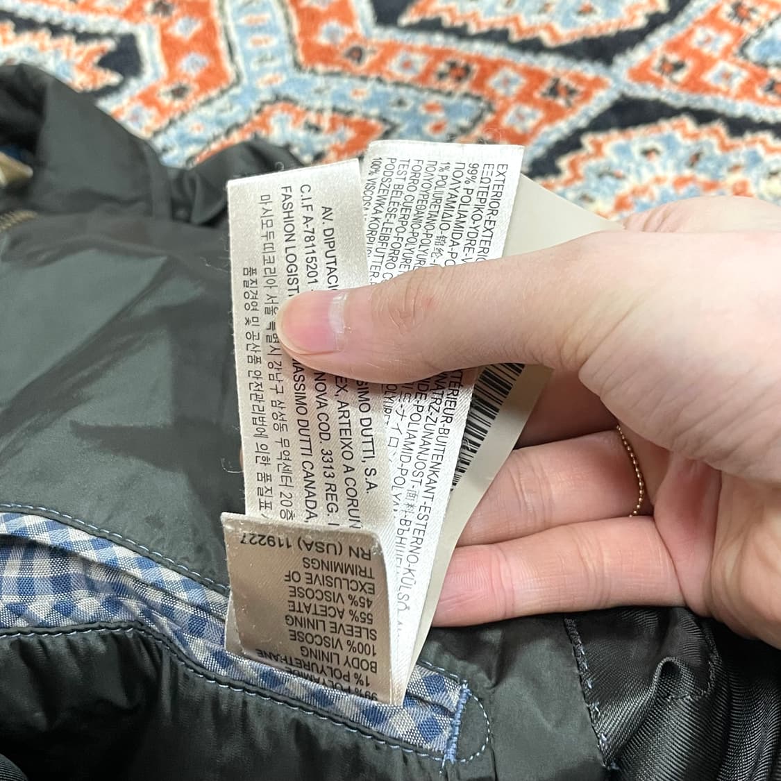 마시모두띠 카키 바람막이 자켓 남성 US40 상품이미지8