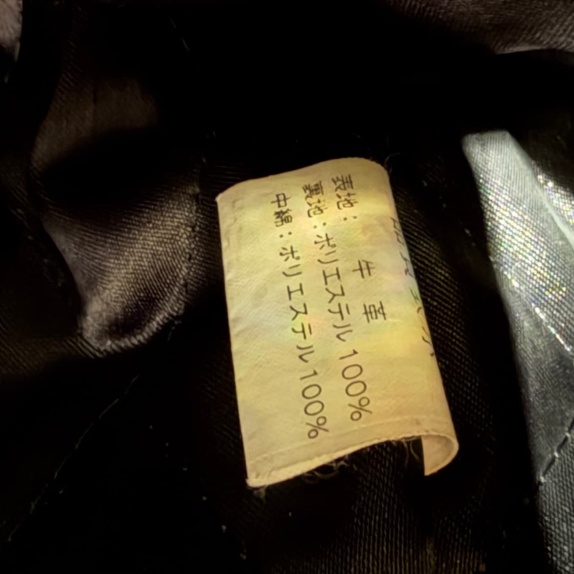 Xero 헤비 카우레더 라이더 자켓 L 카페레이서 상품이미지6