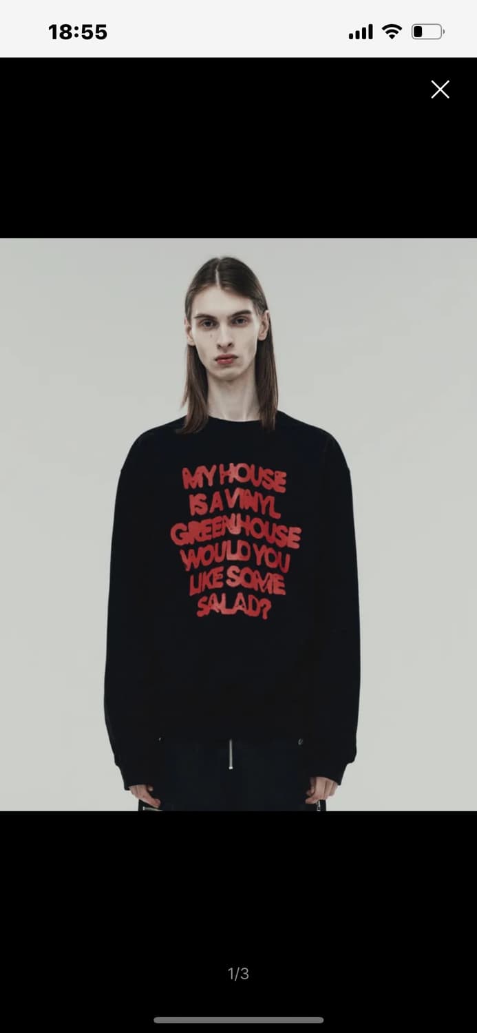 더바이닐하우스 맨투맨 상품이미지1