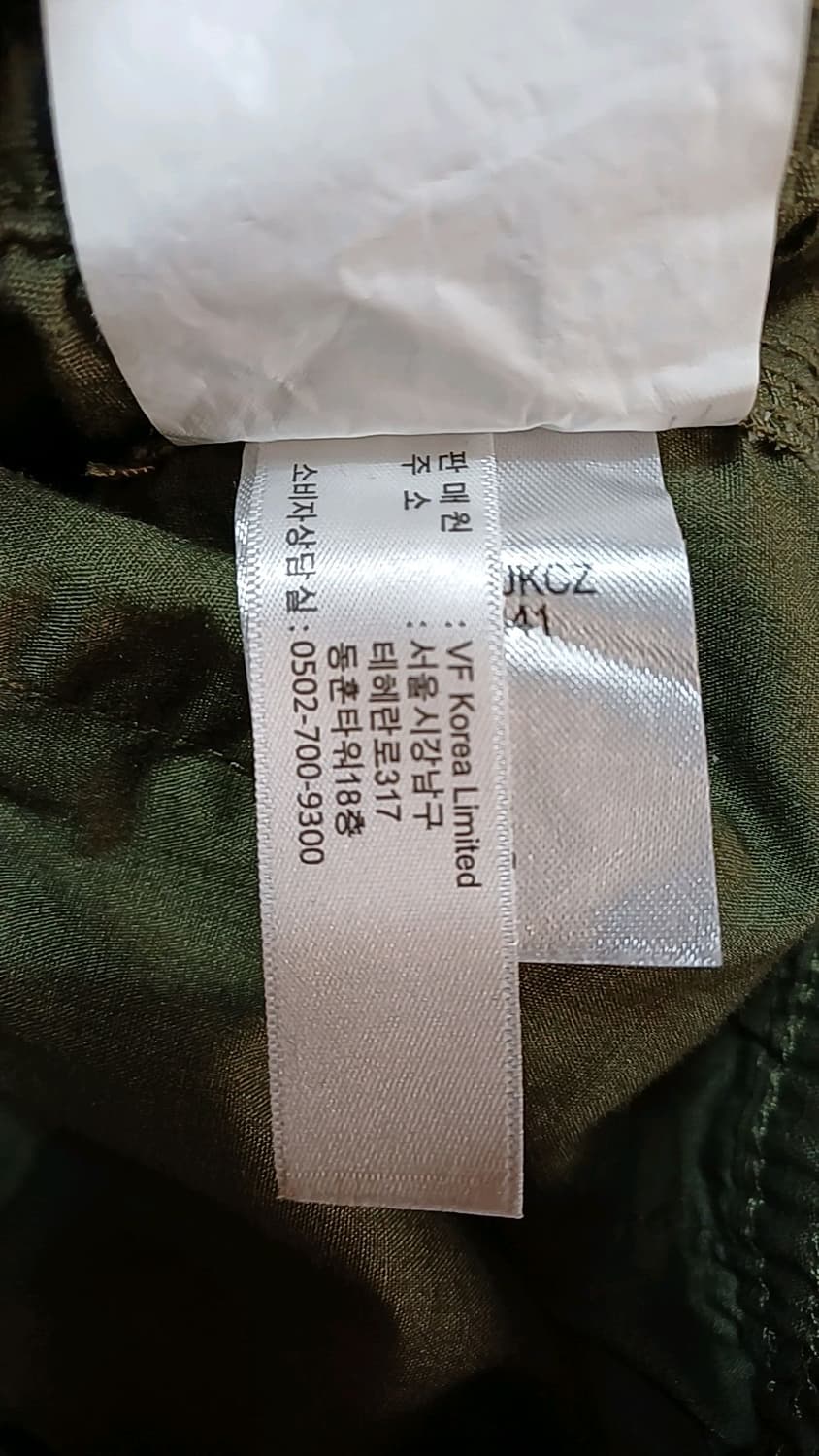 반스 카고밴딩반바지 34인치 기장57 상품이미지4