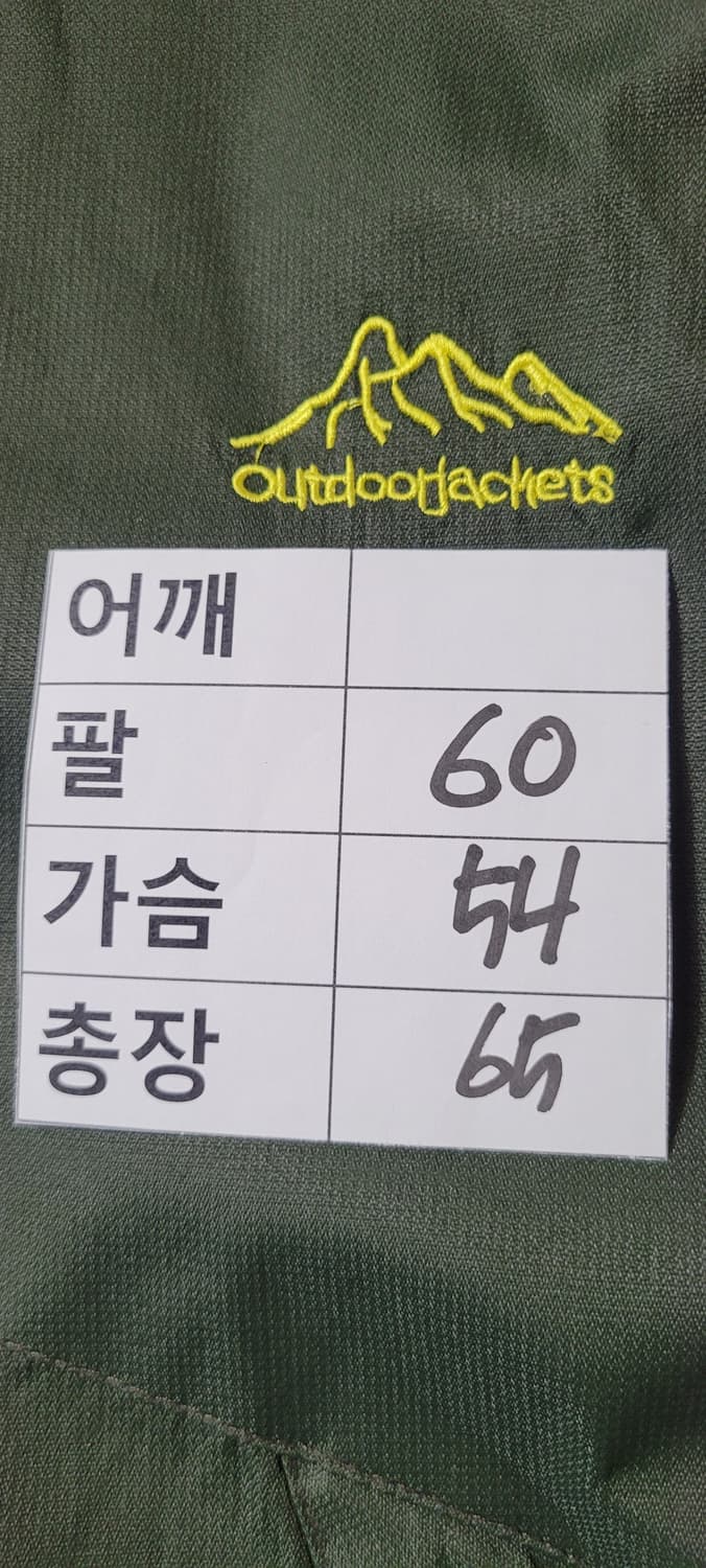 (남성95사이즈) 겨울 패딩 상품이미지8