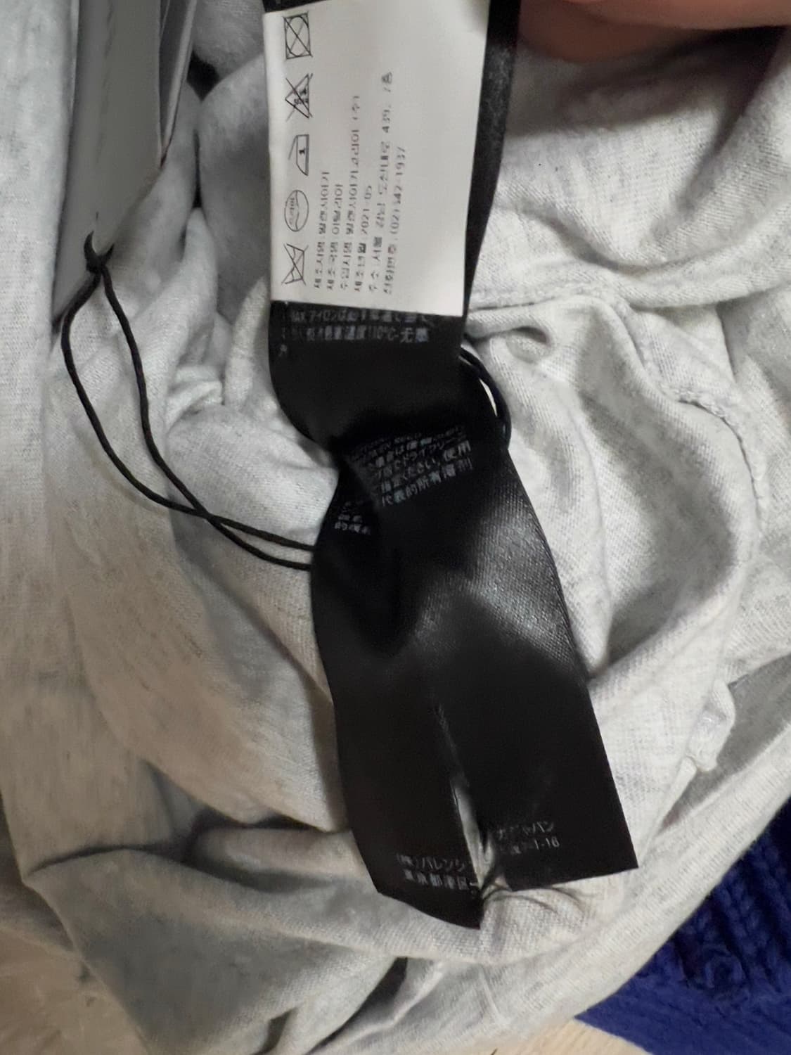 발렌시아가 폴리티컬 웨이브 디스트로이드 니트 후디 새상품(s) 상품이미지4