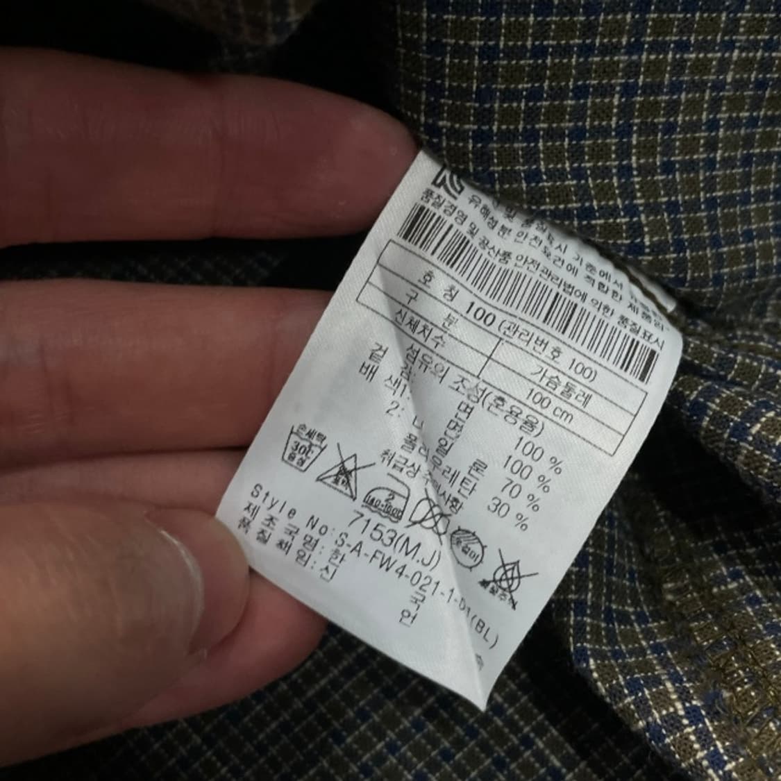 100 시리즈 셔츠 상품이미지4