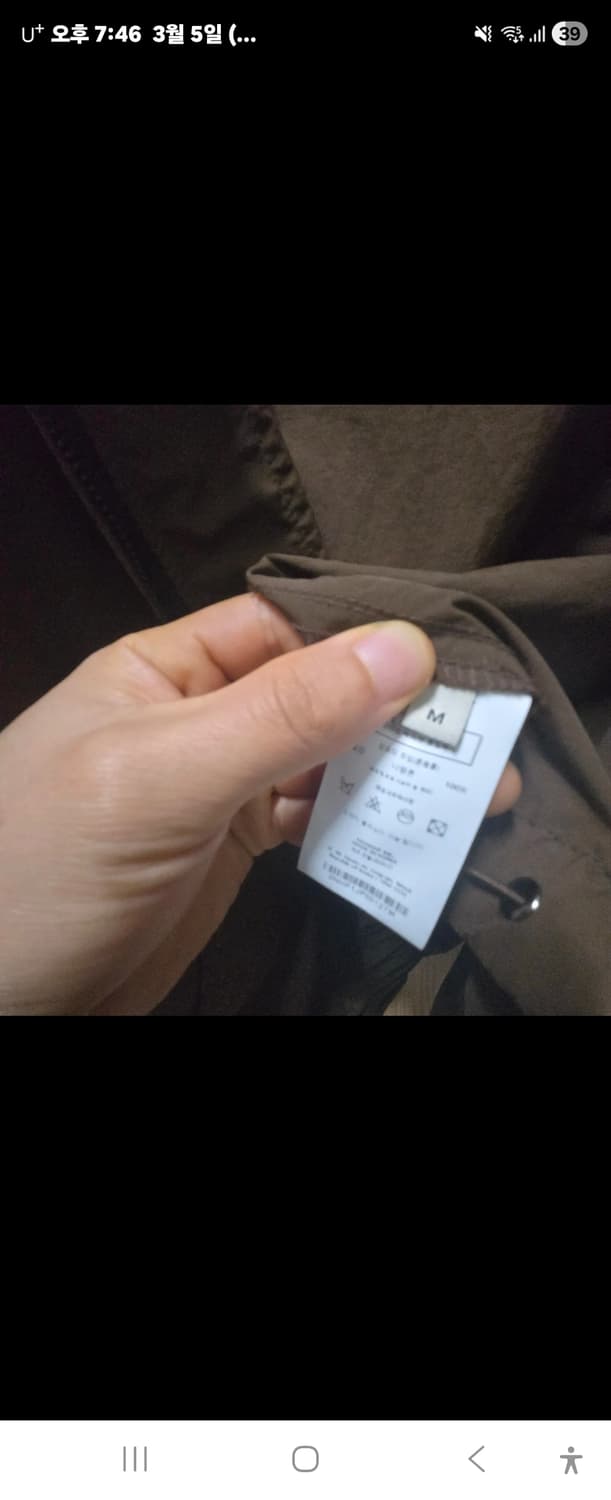 풀셋 노앙 브라운 후드 집업 M 새상품급 NOHANT 된장 포스 상품이미지2