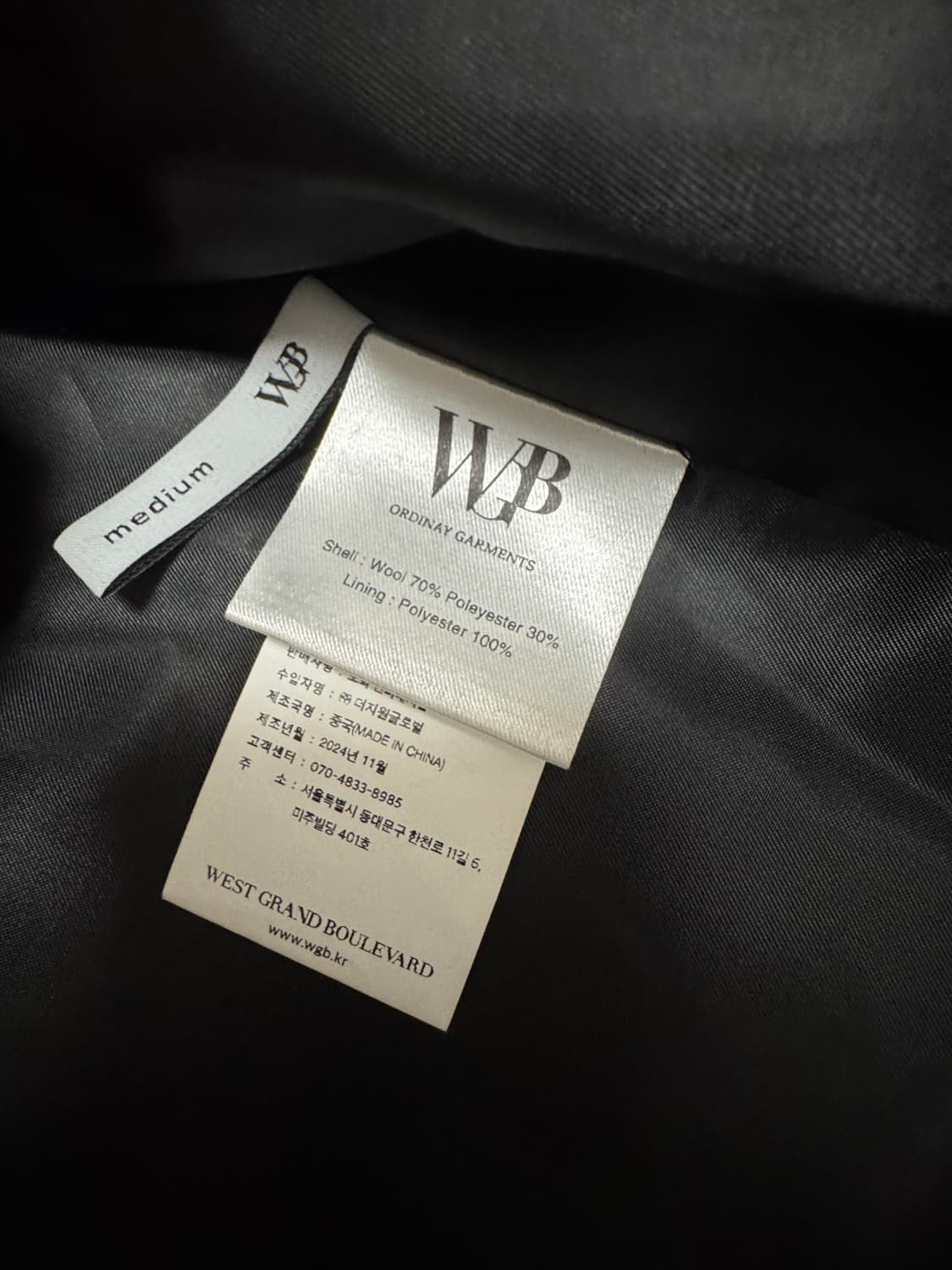 웨스트 그랜드 블러바드 하버 발마칸 울 숏코트 상품이미지4