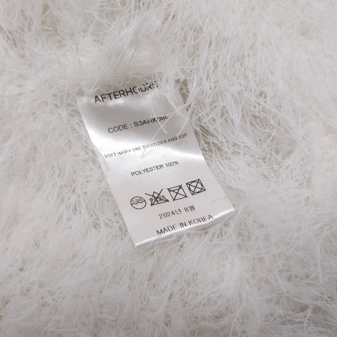 애프터아워즈 월숄더 니트 상품이미지4