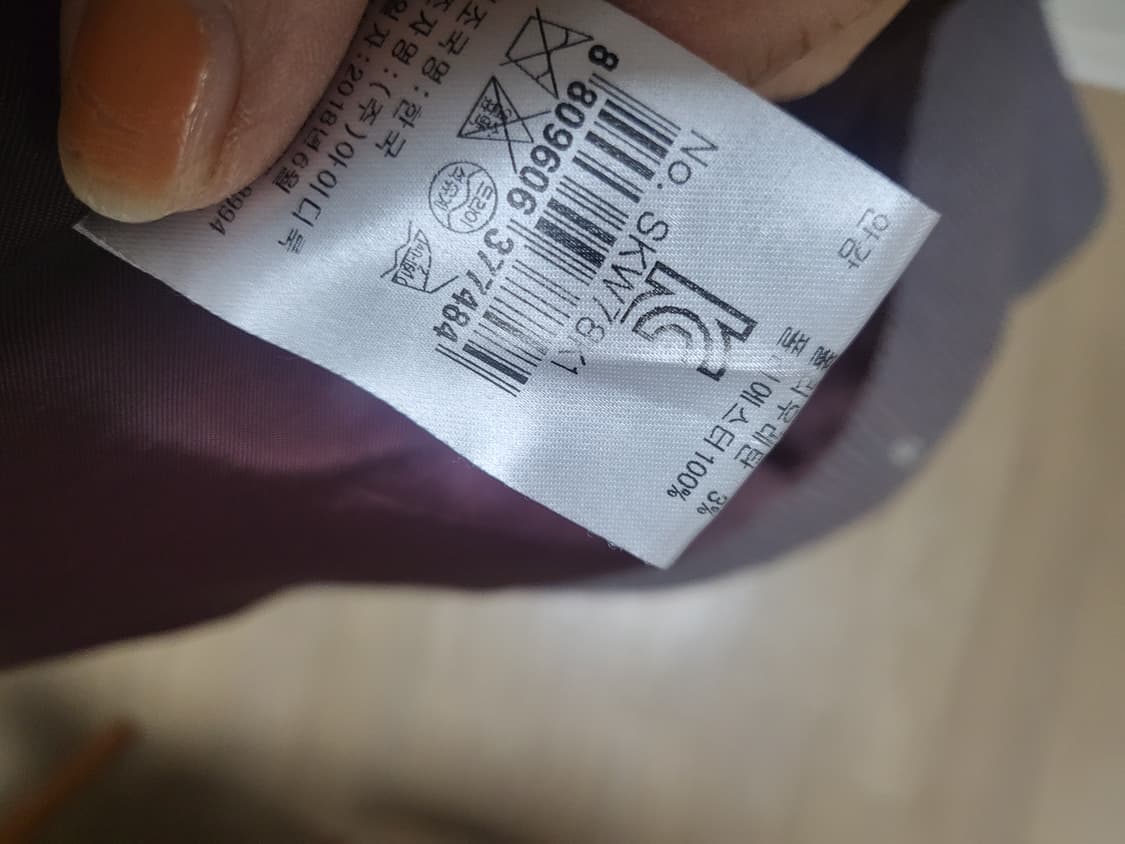 산드로 체크자켓 상품이미지4
