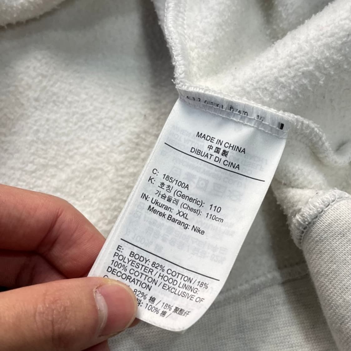 105 조던 후드티 상품이미지6