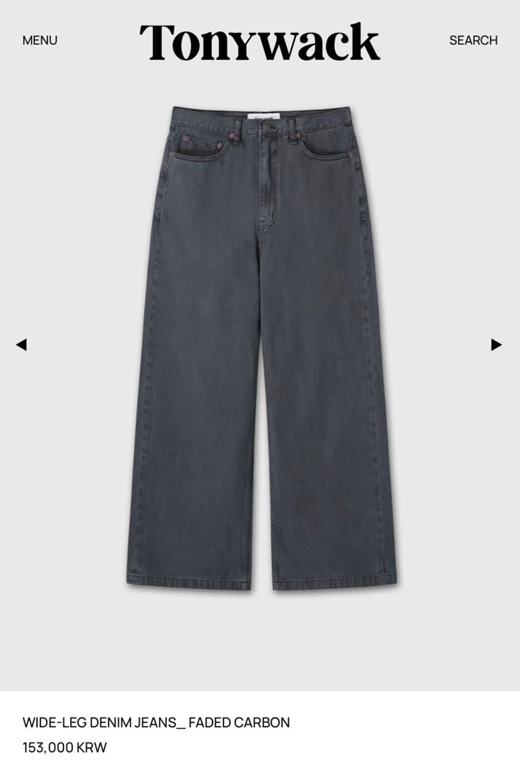 토니웩 wide leg denim jeans_faded carbon 상품이미지2