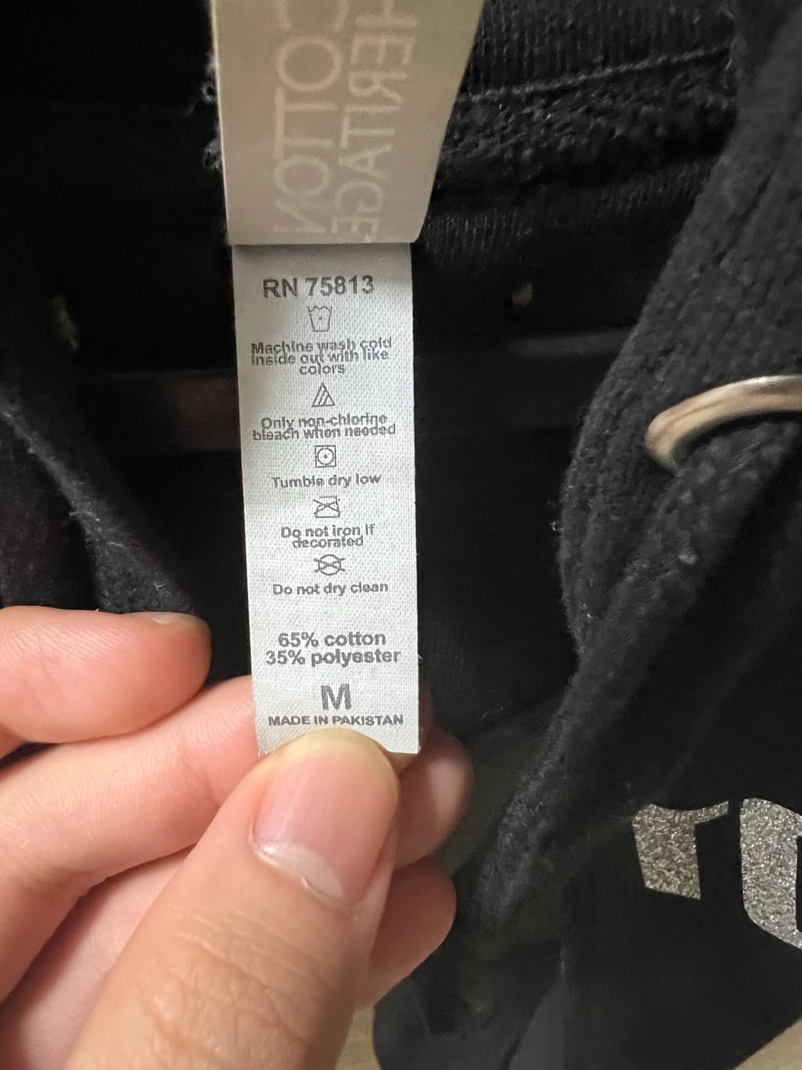 GR8발 Black Hood zipup 상품이미지5