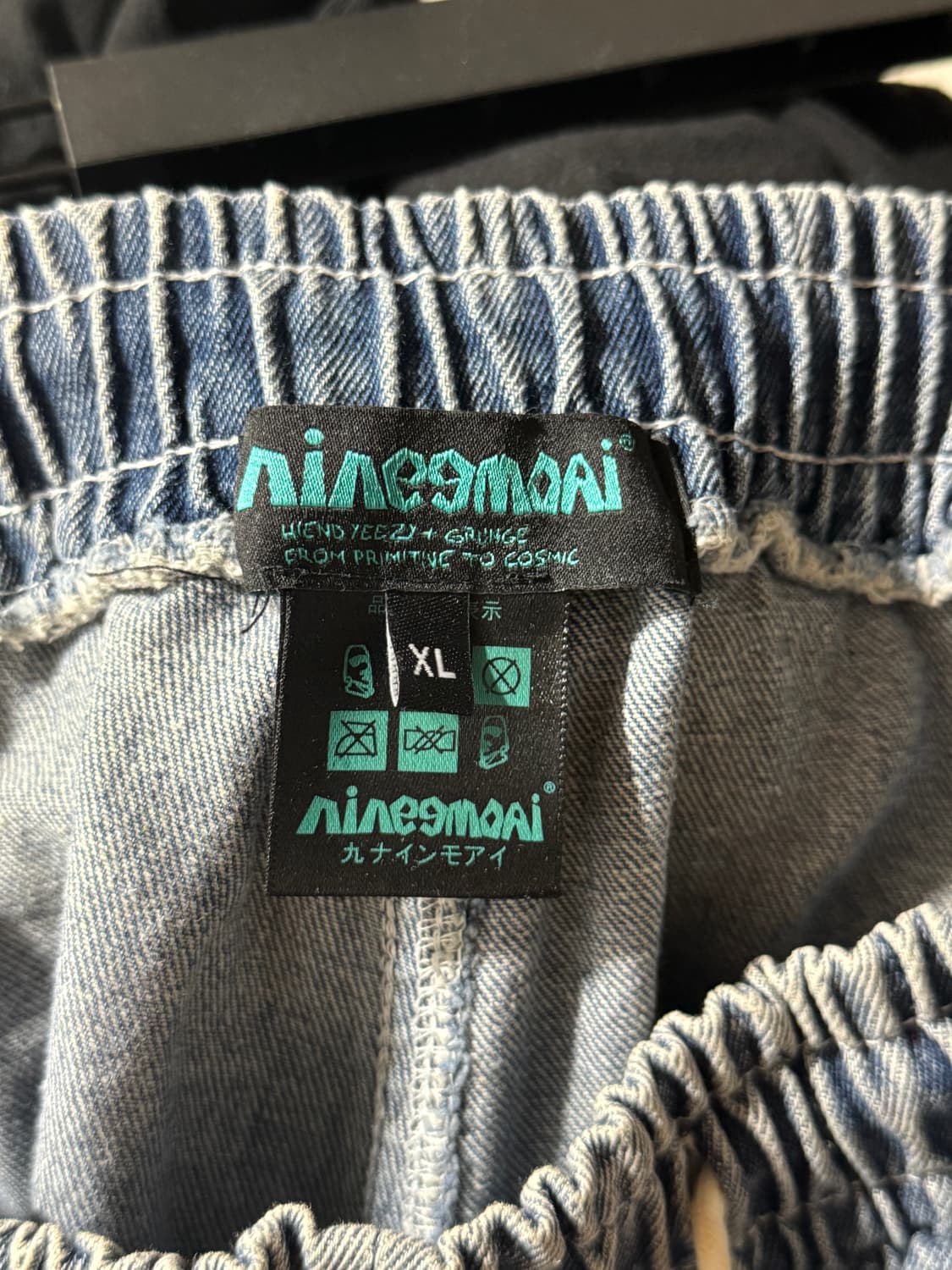 9moai subcrude denim pants i 상품이미지2