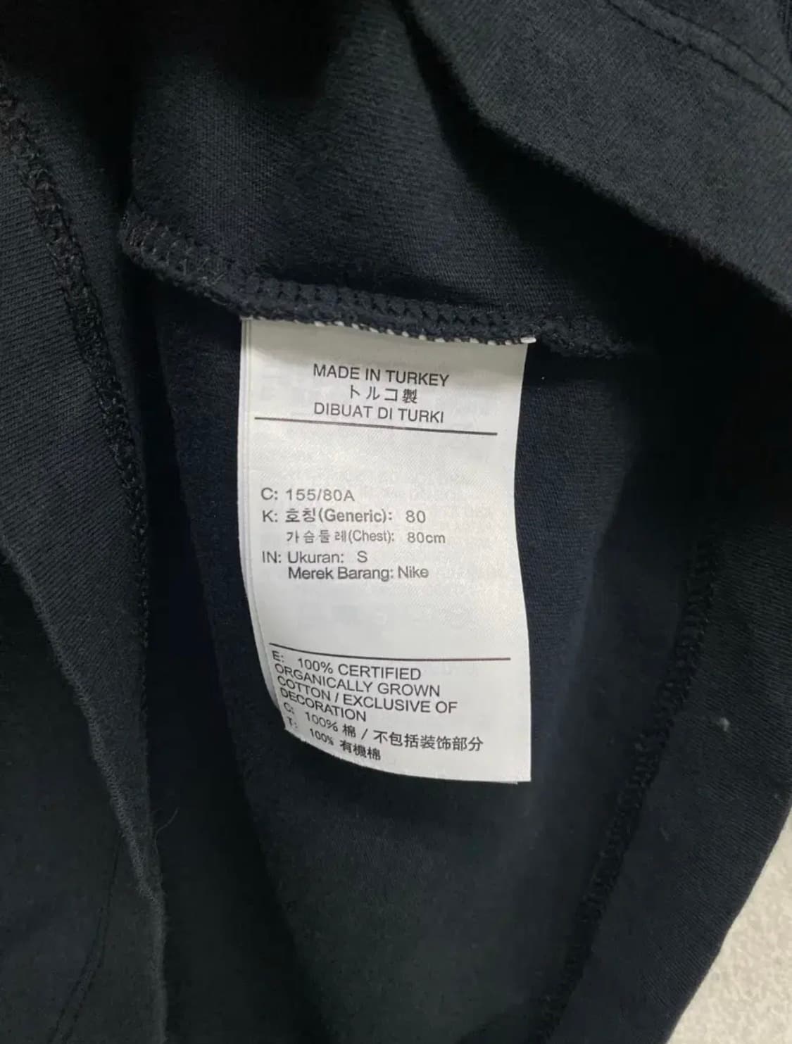 나이키 Nike 로고 크롭티 S 상품이미지5