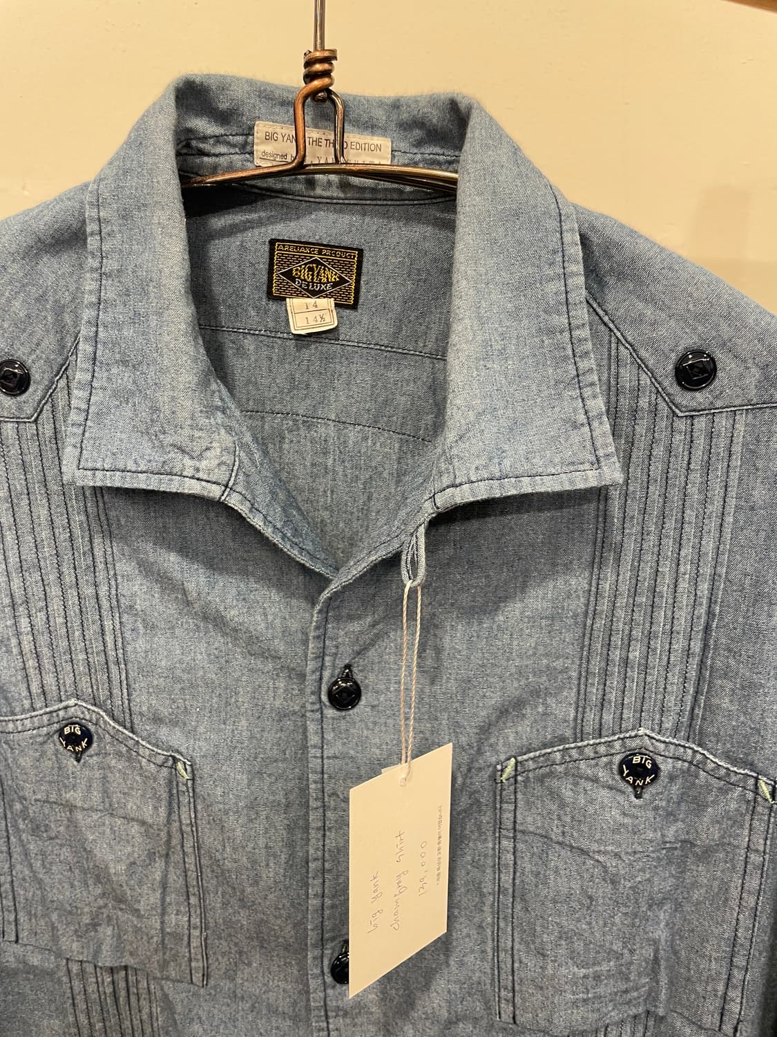 big yank chamgray shirt 상품이미지2