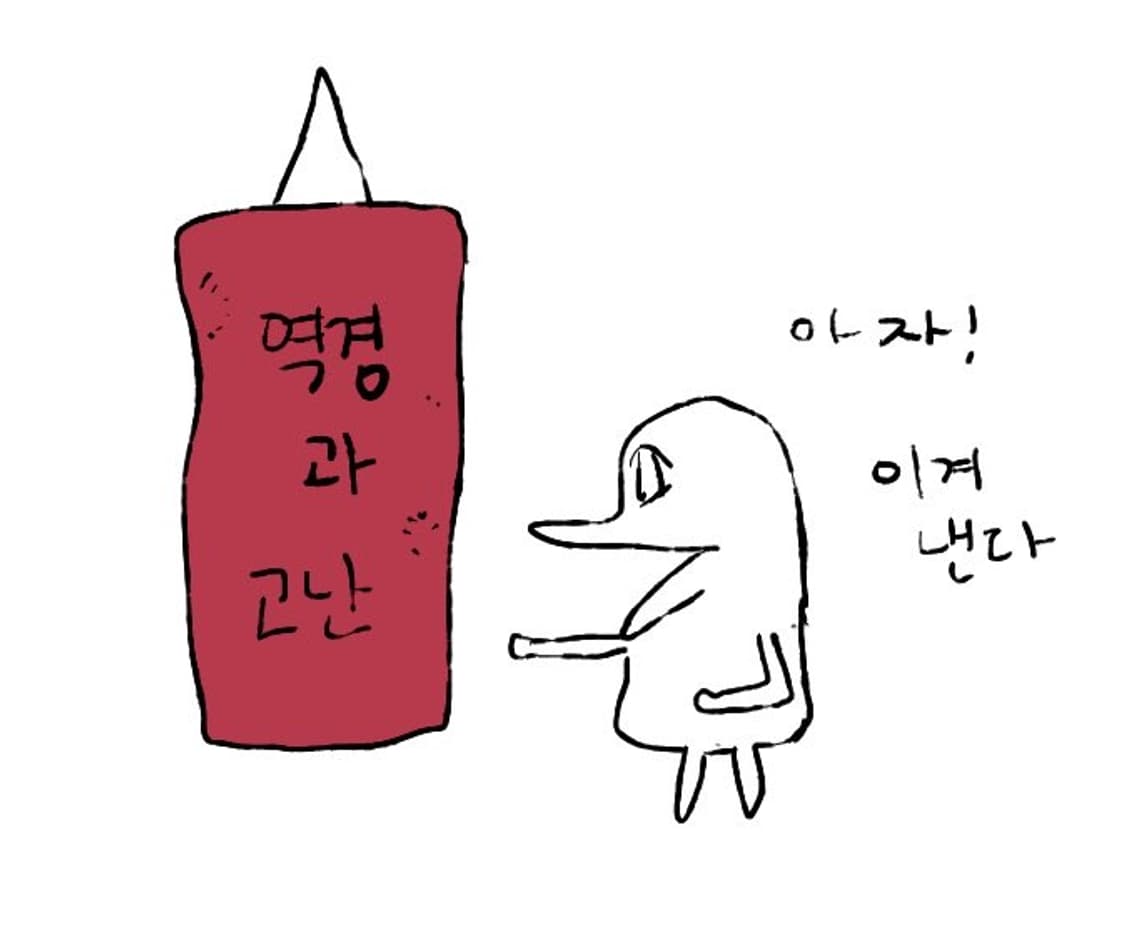 추석연휴 배송 안내 상품이미지1