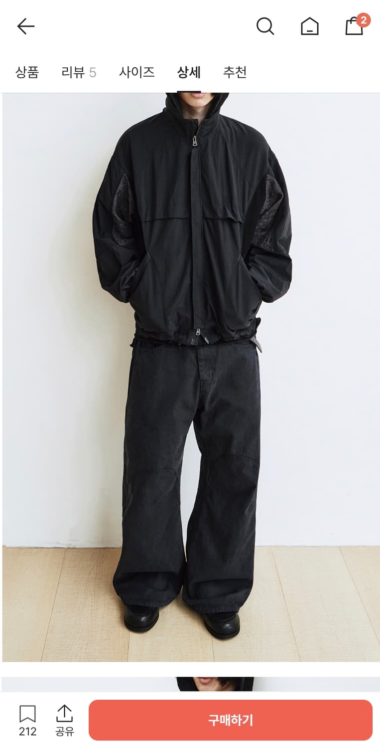 4) 폴리테루 페이즐리 트랙점퍼 상품이미지1