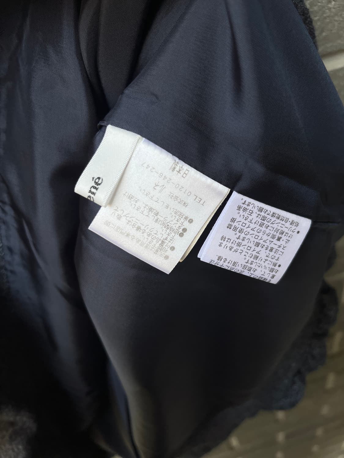 Rene 르네 울 벌룬 스커트 그레이 상품이미지10