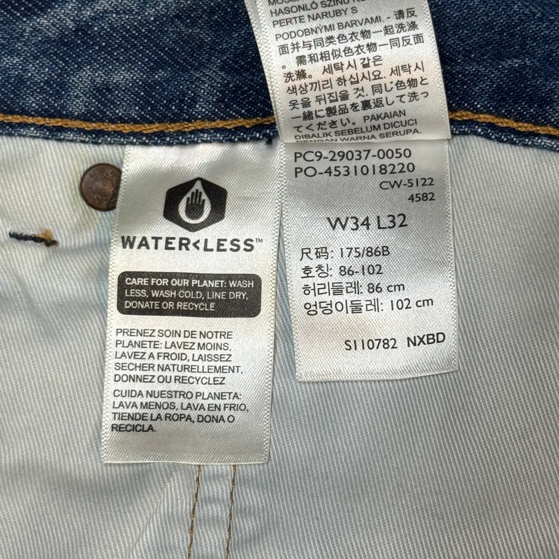 36inch) 리바이스 568 루즈 스트레이트 와이드 데님 청바지 상품이미지9