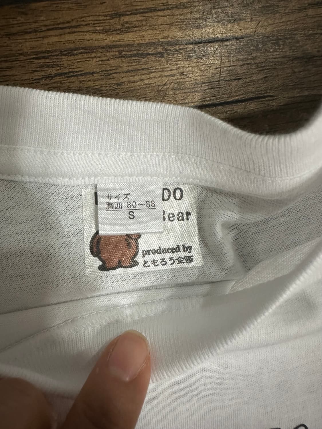 HOKKAIDO da Bear 여우 그래픽 일본티셔츠 새제품 M 상품이미지5