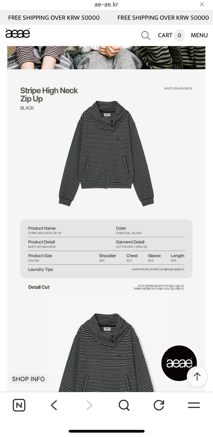 Aeae STRIPE HIGH NECK ZIP UP [BLACK] 상품이미지2