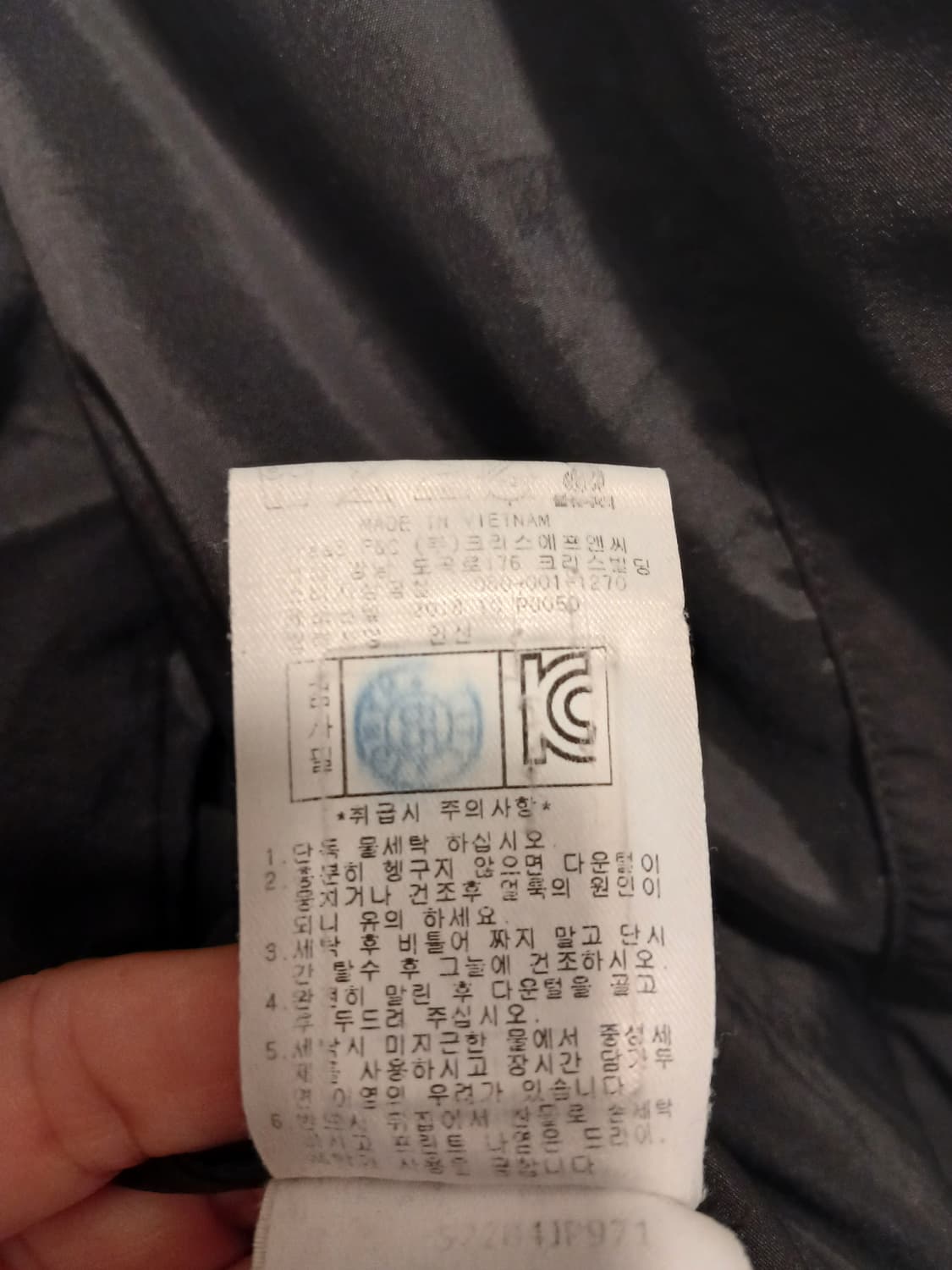 파리게이츠 정품 여성 패딩 0 사이즈 상품이미지6