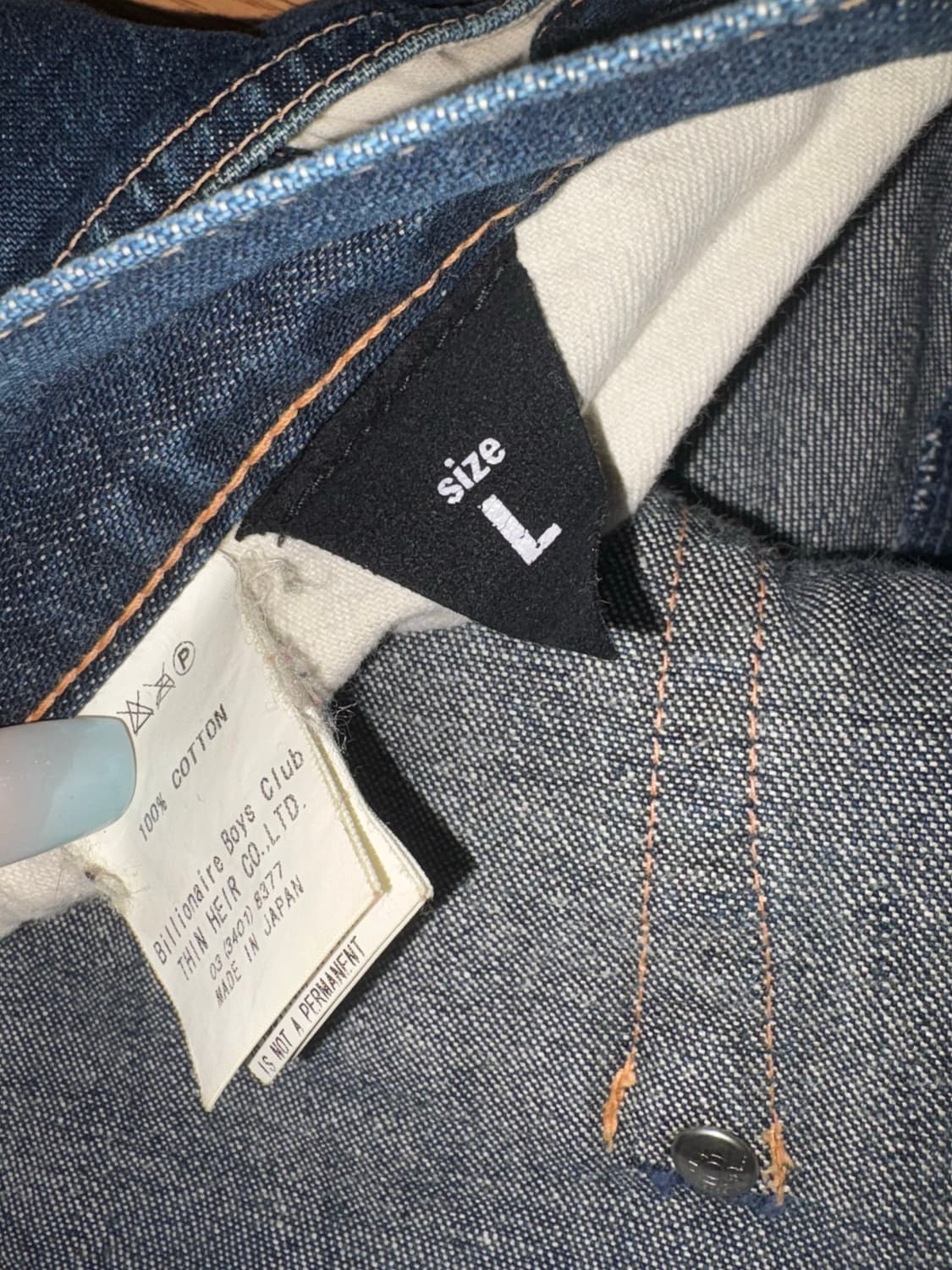 BBC 빌리네어 보이즈 클럽 러닝독 개바지 퍼플 팬츠 상품이미지5