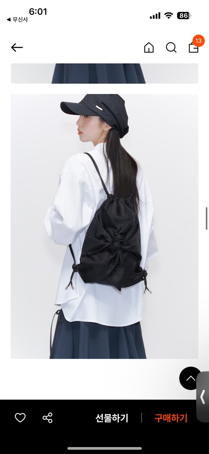 미세키서울 타이백 Tie-up drawstring bag BLACK 상품이미지2