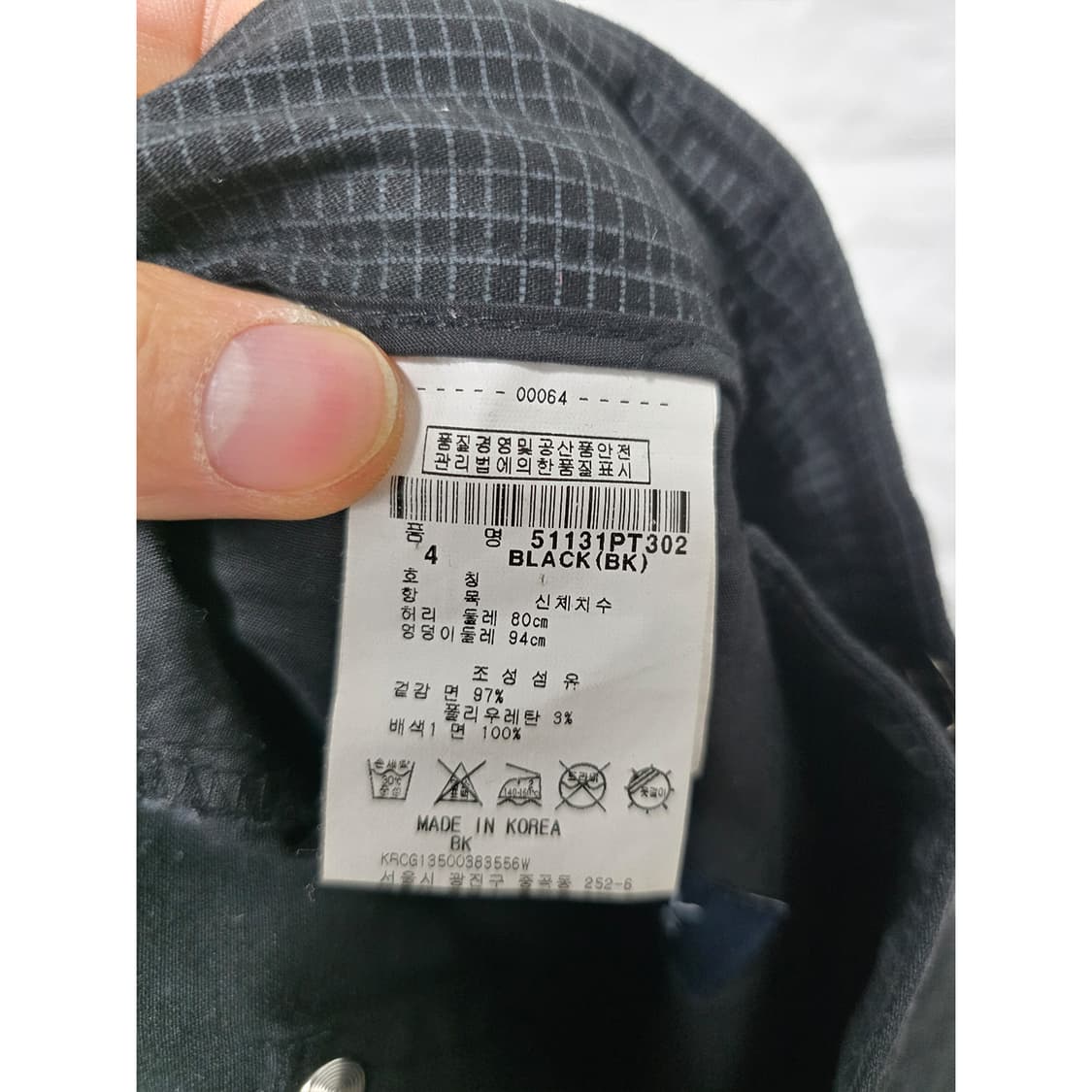 파리게이츠 블랙 체크 골프바지 32인치 상품이미지3
