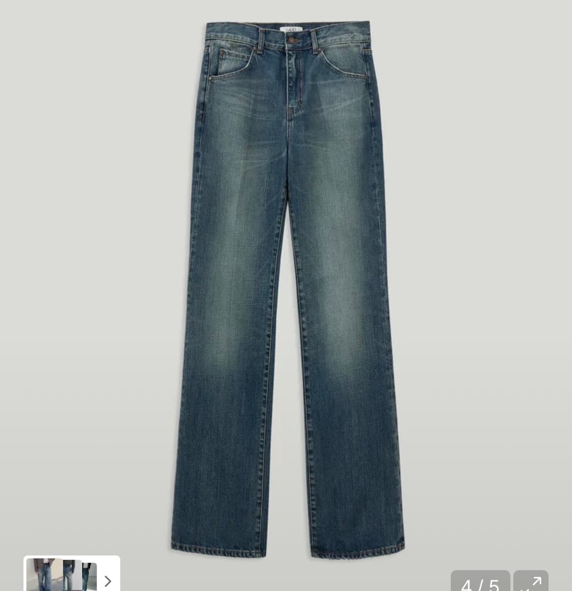 엘무드 레이 플레어 데님 스모킹블루 44 상품이미지1