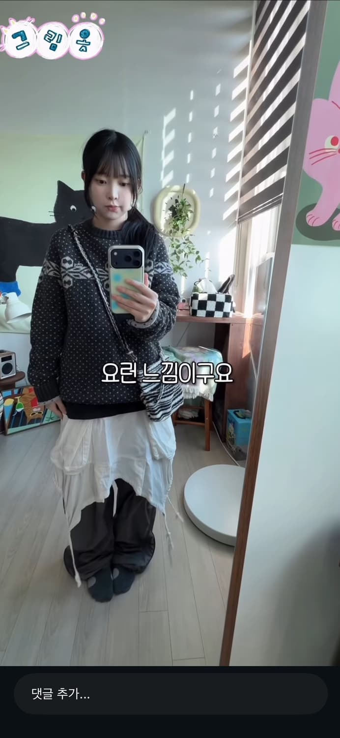 코이세이오 페어리 스커트 2사이즈 상품이미지3