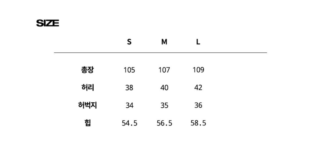 트래블 절개 워싱 데님팬츠 인디고 블루 -L- 상품이미지4
