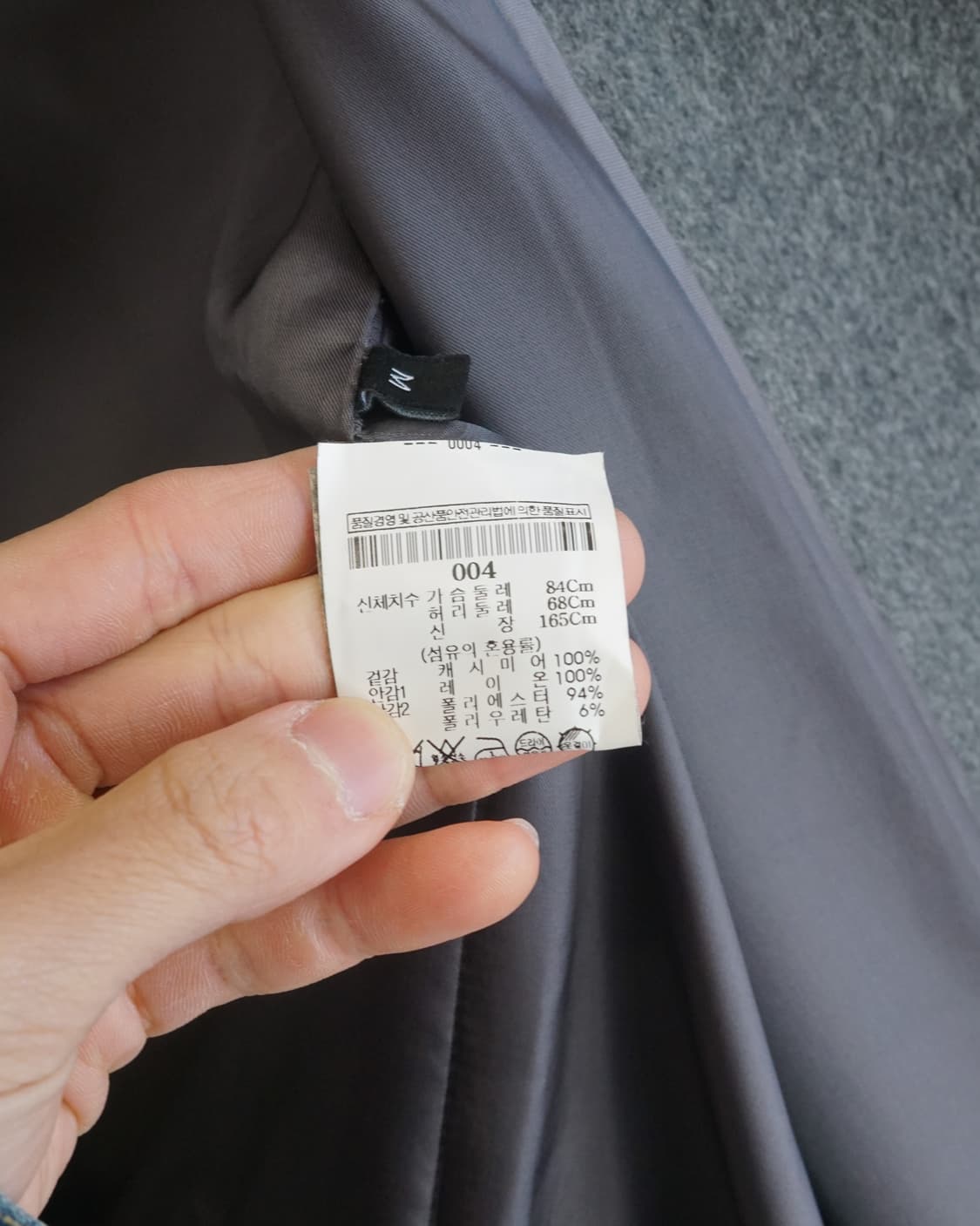 Theory 상품이미지5