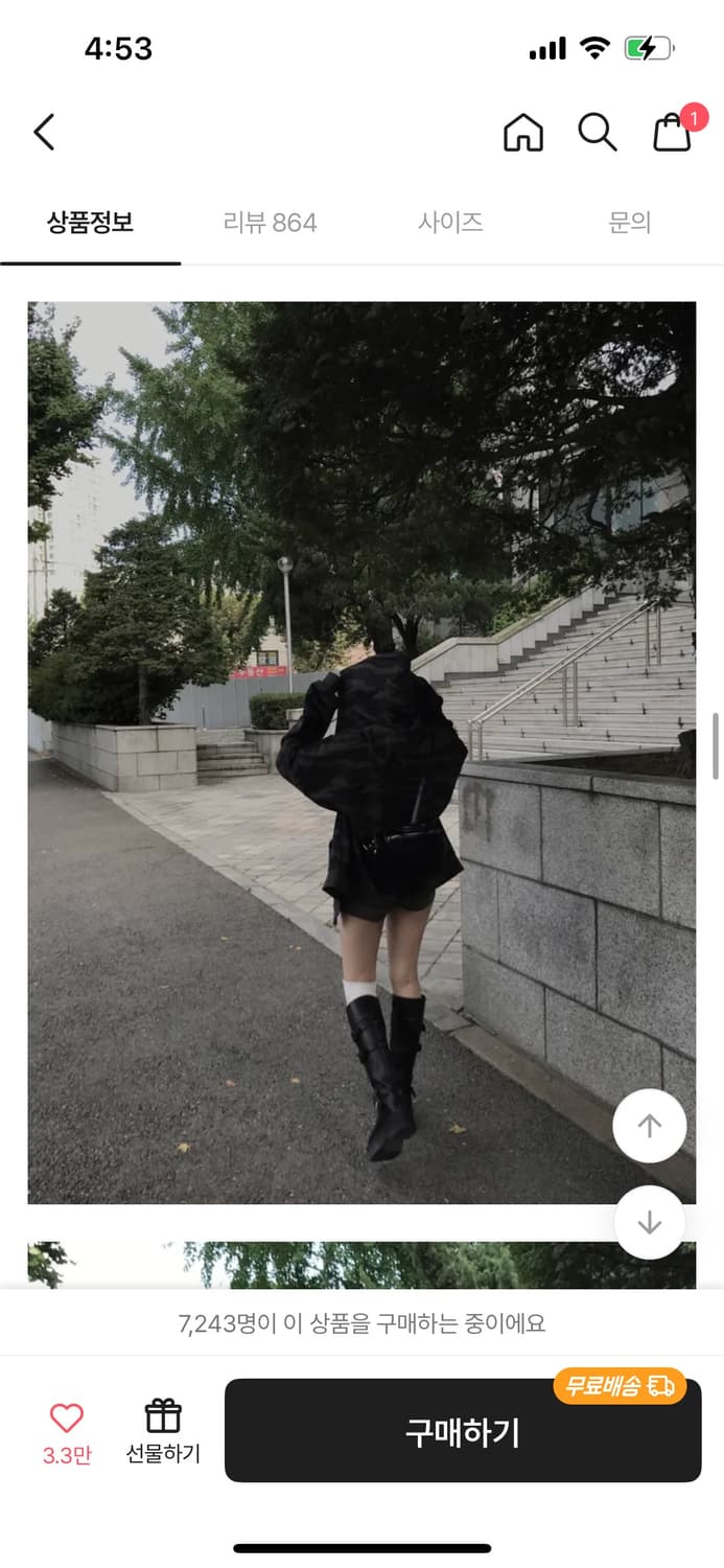 기모 카모 후드집업 상품이미지2