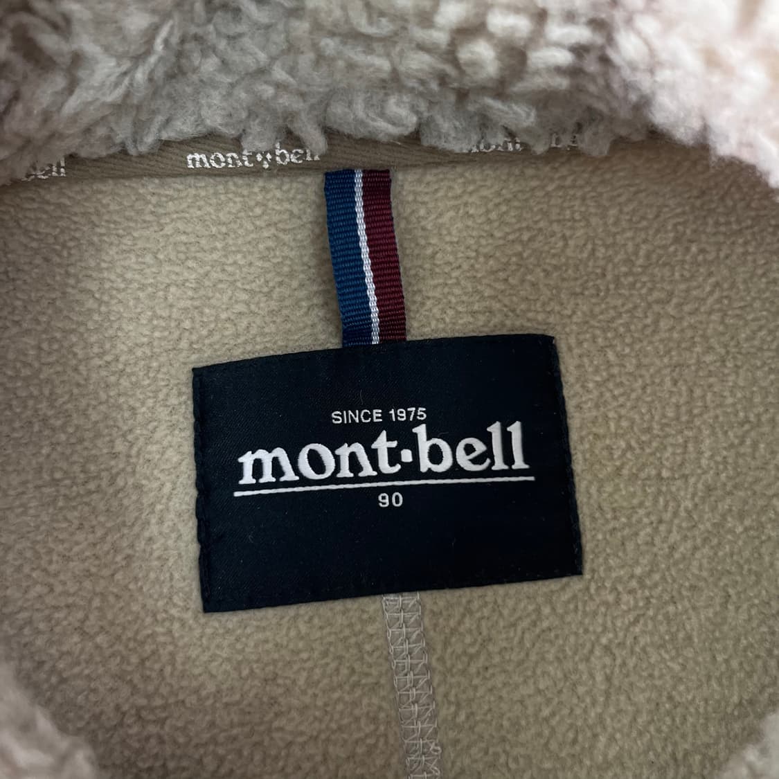 95 몽벨 양털 플리스 자켓 상품이미지4